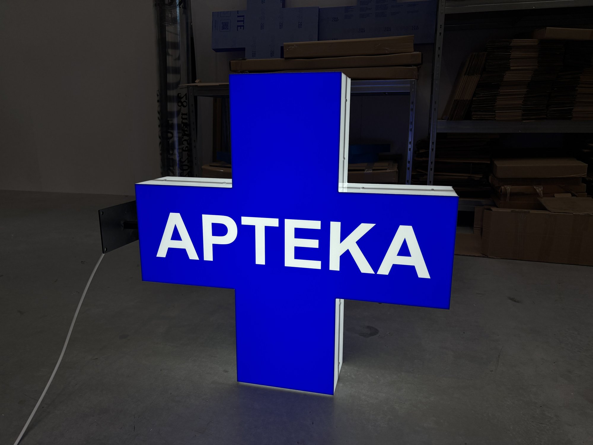Reklamn&iacute; produkty pro l&eacute;k&aacute;rny